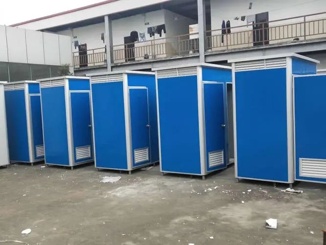 彭泽移动洗手间出租
