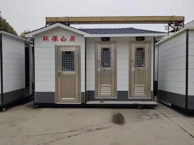 彭泽移动厕所租赁